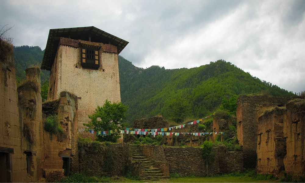 UNESCO World Heritage Sites of Bhutan