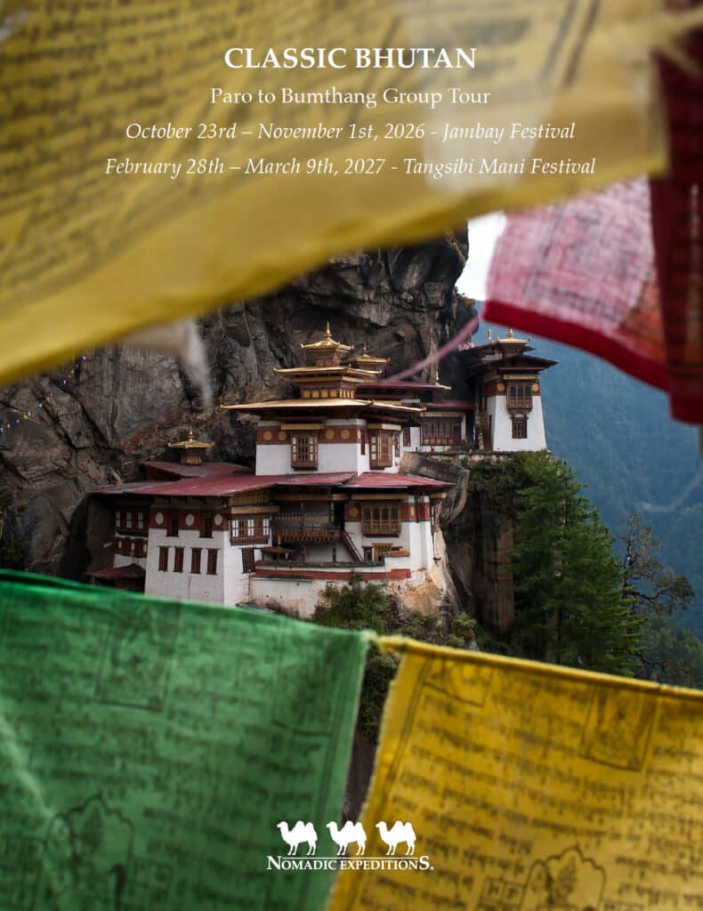 CLASSIC BHUTAN Paro to Bumthang Group Tour